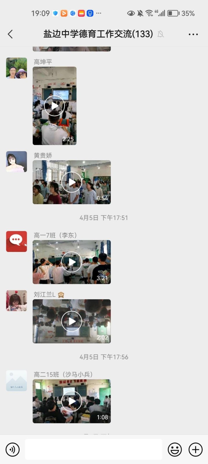 新修正13.jpg