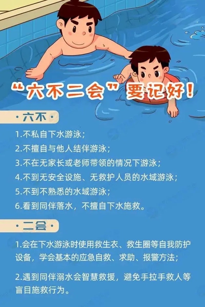 新修正14.jpg