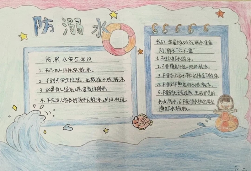 新修正15.jpg 新修正15.jpg