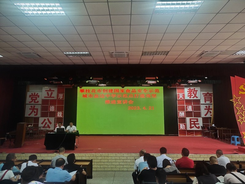 新修正1.jpg 新修正1.jpg