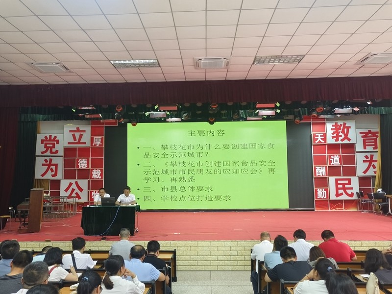 新修正6.jpg 新修正6.jpg
