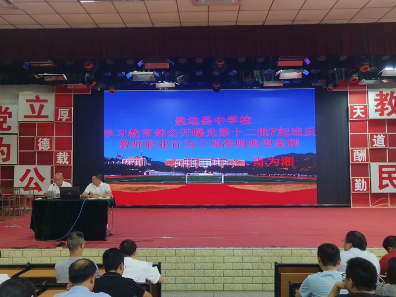 新修正1.jpg