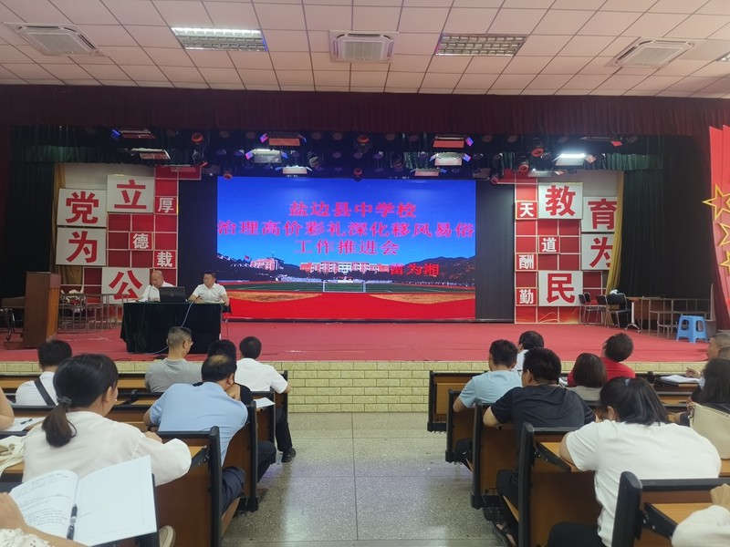 新修正2.jpg