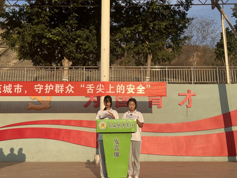 新3.jpg