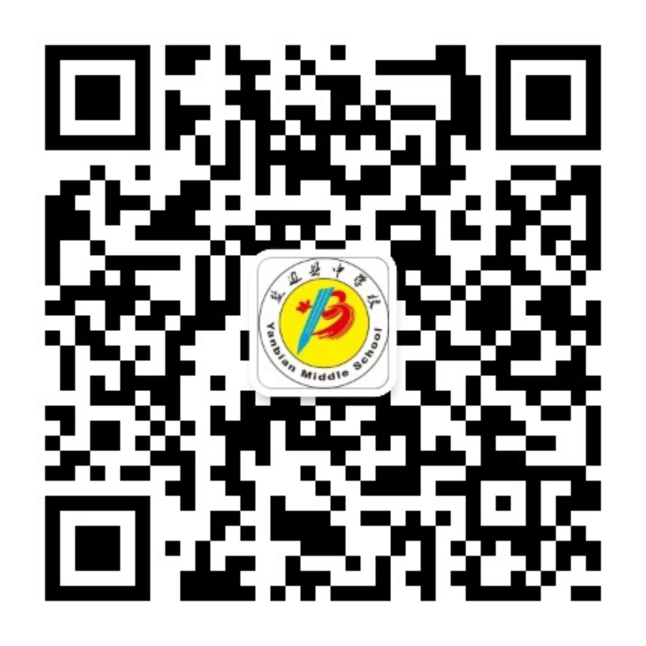 二维码.jpg 二维码.jpg
