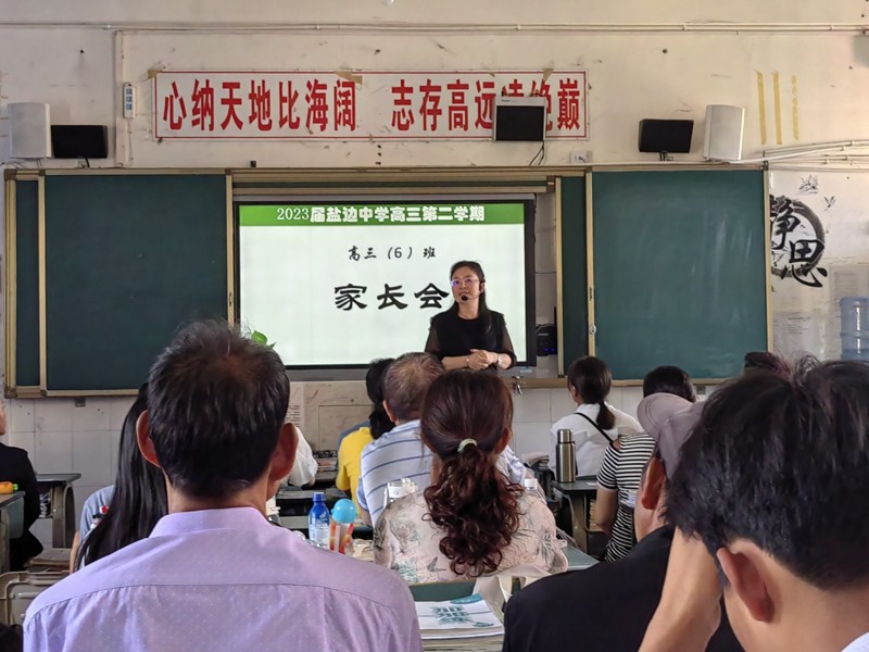 新2.jpg