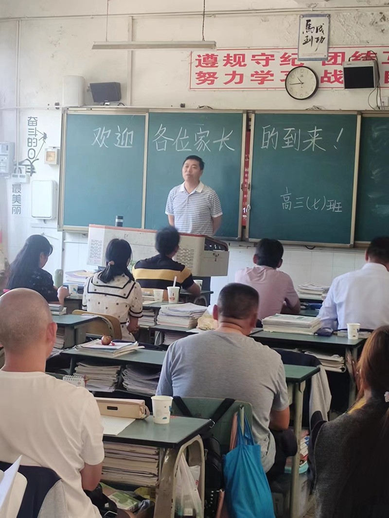 新3.jpg