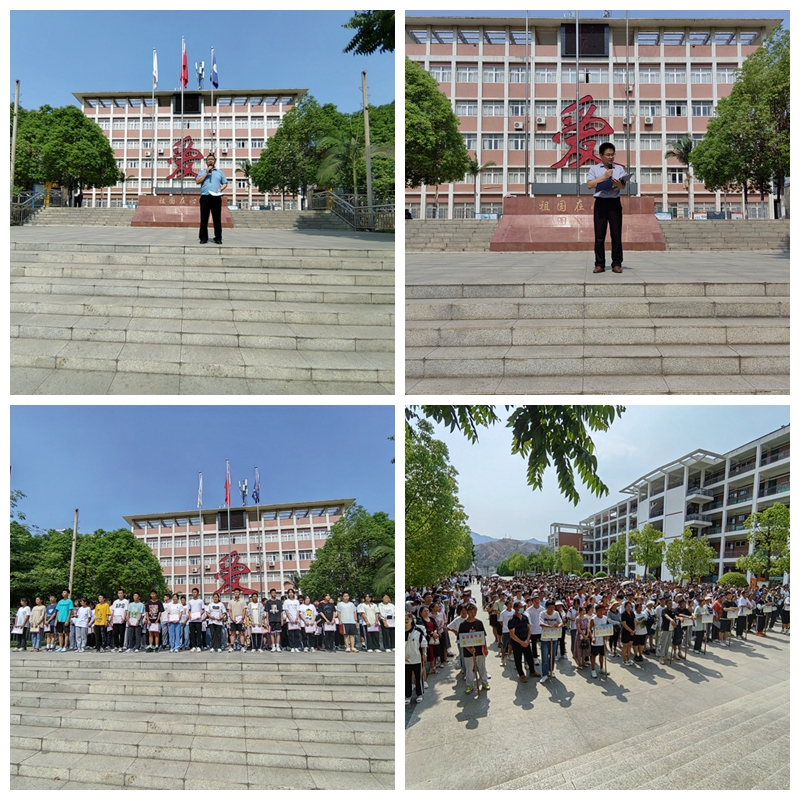 光影魔术手拼图.jpg 光影魔术手拼图.jpg