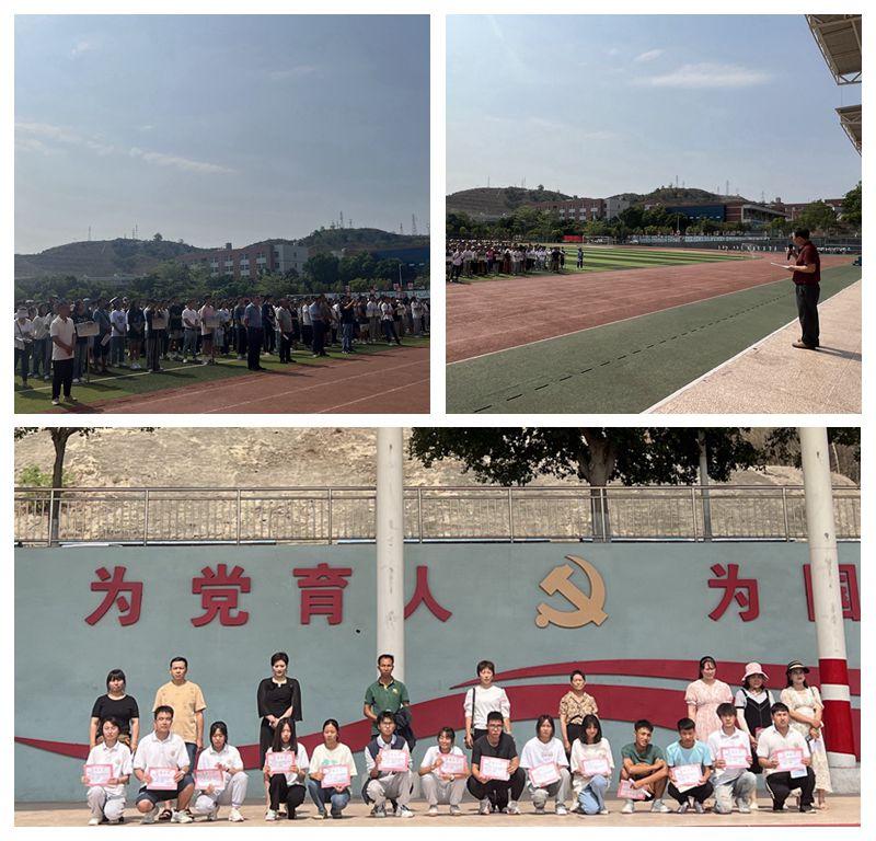 光影魔术手拼图.jpg