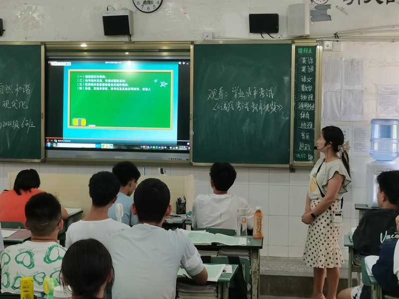 新2.jpg