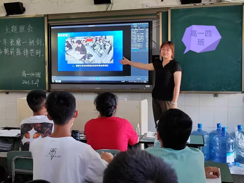新5.jpg