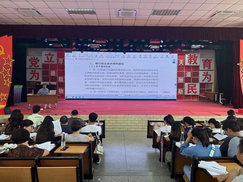 qq图片20230630144033.jpg