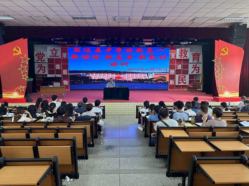 qq图片20230630144039.jpg